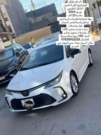 كورلا ٢٠٢٤ • ٢٣٠٠٠ كم • بغداد الجهاد