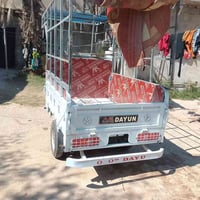 ستوته • ديوان • بتره