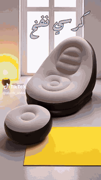 كرسي نفخ • جلد وشامو • ١٢٥×١٠٥×١٠٠سم