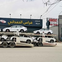 سيل 05 • ٢٠٢٥ • زيرو