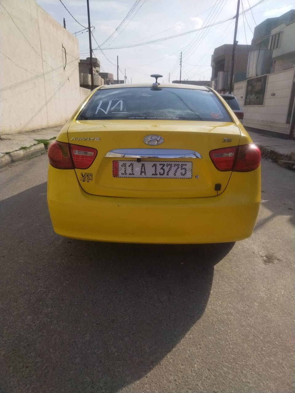 سلام عليكم افانتي 2008 سياره جديده بي طخه بسيطه يم قبق البانزين شبر بدون دواخل
كير محرك شرط بس المكينه مفتوحا لا صرف وال نفخ
ملاحضه السياره كريون بانزين اكتروني
شرط التحويل السعر 118 بيها مجال قليل
وين الي يدو نضيف تعال اتفرج لا تشتري عمري
المكان موصل ***********
لحد يطبلي خاص اتصل اخويه
