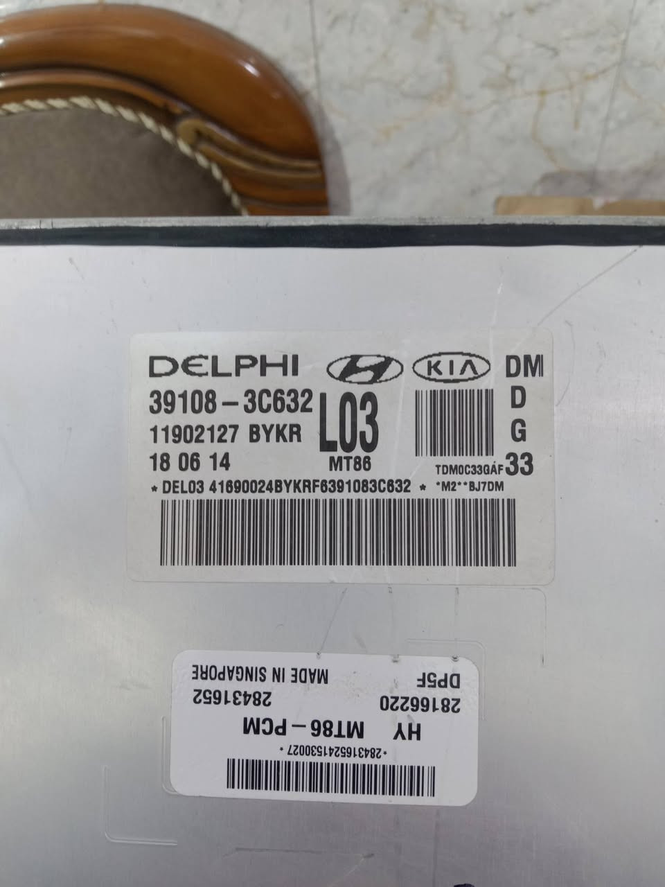 عقل وشاشه سنتافي موديل 12 خليجي للبيع
عنوان بغداد بياع مامتواجد ع الفيس اتصال ع الرقم ***********
