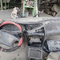 دشبول دايو • ضفيرة • جديد