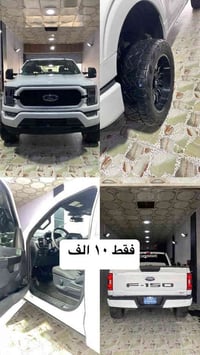 مركز 1 انبار • نانو سيراميك • الرمادي شارع 60