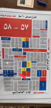 الانتفاضه الرابعه • ٢٠٠م • مكان جيد