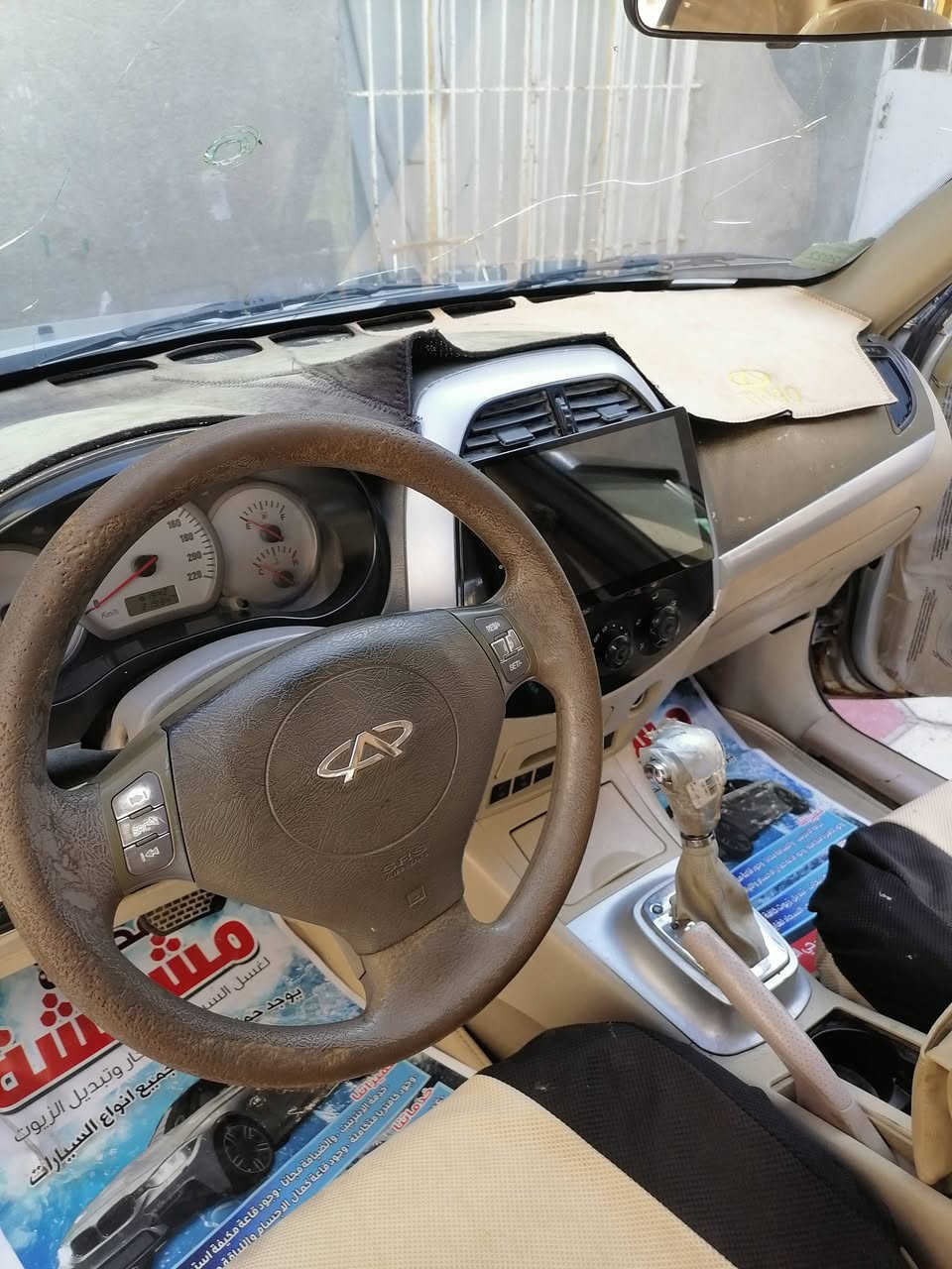 أسلام عليكم
تيكو رقم مميز بصرة حرة شرط التحويل
قبل كم يوم خبطت السعر 40 وبيك مجال
***********
***********
