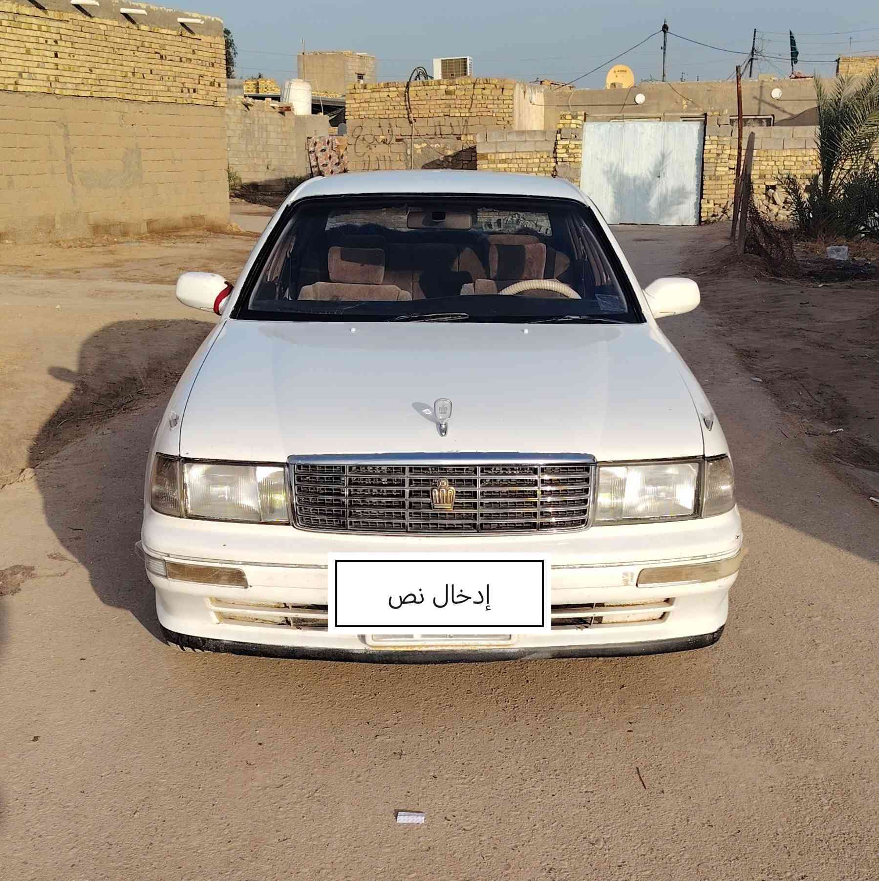 السلام عليكم بطه فصل موديل 2000رقم أنگليزي سنويه ال30مكفوله من الگصه ونقل الجثه مكفوله كير أكسن حداده مكينه 2500شاشه كامره تبريد ويه السويج تخم تاير غرفته احله من الصوره سياره مالت بيت السعر 60بيه مجال شرط المداور العنوان ميسان العماره صدر المجر رقم الهاتف ***********متواجد على الواتساب
