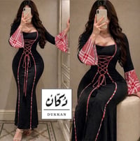 قناة تليجرام • ملابس
