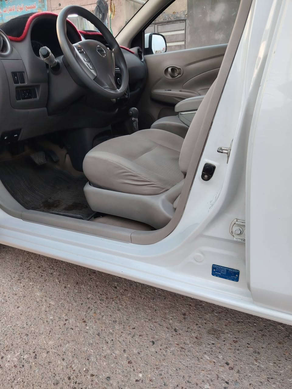 السلام عليكم نيسان صني موديل ٢٠٢٢ السعر 115 وبيها مجال العنوان البصره حي الحسين  ***********
