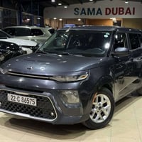 كيا صول • ٢٠٢١ • رقم اربيل