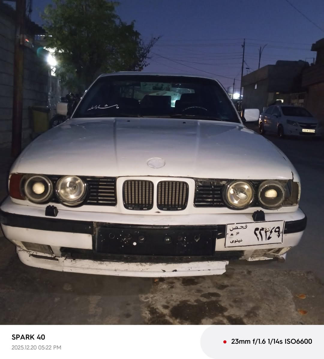 گير عادى ✈

سلايت

دوو جام كاره با

ئه يبي ئيس

بلاجكتور

گير و مه كينه به شه رت💯

ته قه و ره قه به شه رت

كاره بايات كامل مه زبوت

موس و برا وه به شه رت

سه ياره كه ده عمى قورسى نييه ك 

***********له ژسعرى26$ معامەواتساى

سه ياره كه له هە ڵە بجە ی تازە یە ئه گه ر موشته رى 

ته له فون بكه له خزمه تتام
