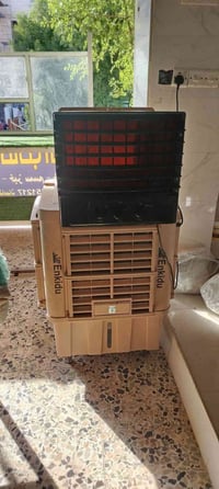مبرده صحراوي • مبرده • كولر صحراوي • جهاز تبريد • تبريد صحراوي