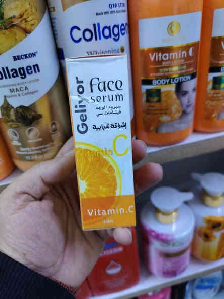 مساء الخير والعافية عليكم متابعينه الطيبين 

المنتج غني عن التعريف مسوي ضجه وشغله كلش حلو 

اصلي شرط الفحص مواصلي يتم استرجاع البكج 

غسول فيتامين سي 

لوشن مرطب لجسم نهاري

مرطب مغذي ليلي 

سيروم فيتامين سي 

اختياري ( كولاجين / او اي دي اس)  

العرض سعر ال 4/ قطع ب12 الف 😍🙈🙈

مكان متشتري ب20 اوتشتري 15

يمي سويته ب12 الف فقط خدمه توصيل لجميع المحافظات 

للحجز والاستفسار وتساب ***********

اومراسلتنا خاص بابل الحمزة الغربي
