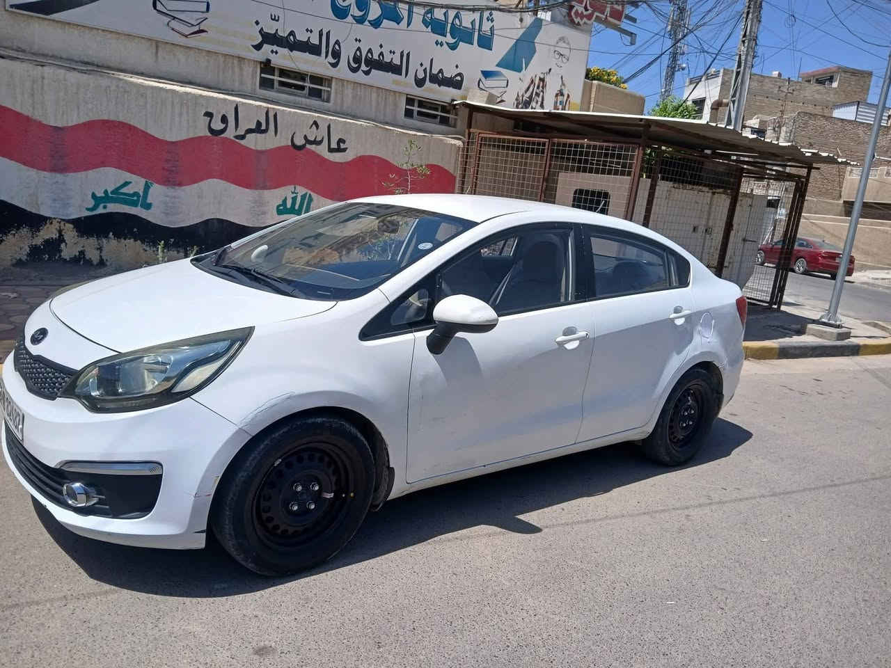 كيا ريو وارد خليجي موديل 2017
دوش المحرك  1600 قطرتين الحالة  جديد مال حاوية قبل فترة الرقم أربيل  بإسمي تحويل مباشر هزه جديده ماصار شهر  باربيل صدر كامل تخم تاير باتري جديده السونار مرفق بالصور السعر ٨٥  منضومه تبريد جديده مكان السيارة بغداد  شعب ***********
