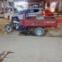 ستوته • ٢٠١٣ • ٢٤