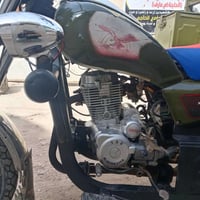 ستوته البيع مديل 2018اوراق اصواليه بسمي من وكيل مكينه برغي ما مفتوح بي...