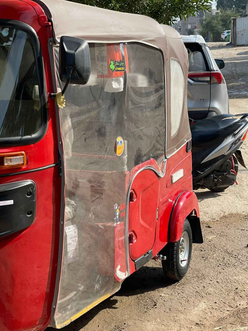 سلام عليكم تكتك حمره مديل(22)شهر 8مكينه مبدل بس زنجيل ضربتها جوه ل بك لايت اربع أصابع تقريب باسمي تحويل ثاني يوم رقم بغداد مكان المشتل شارع المدارس سعر (9) وبيها مجال ***********
