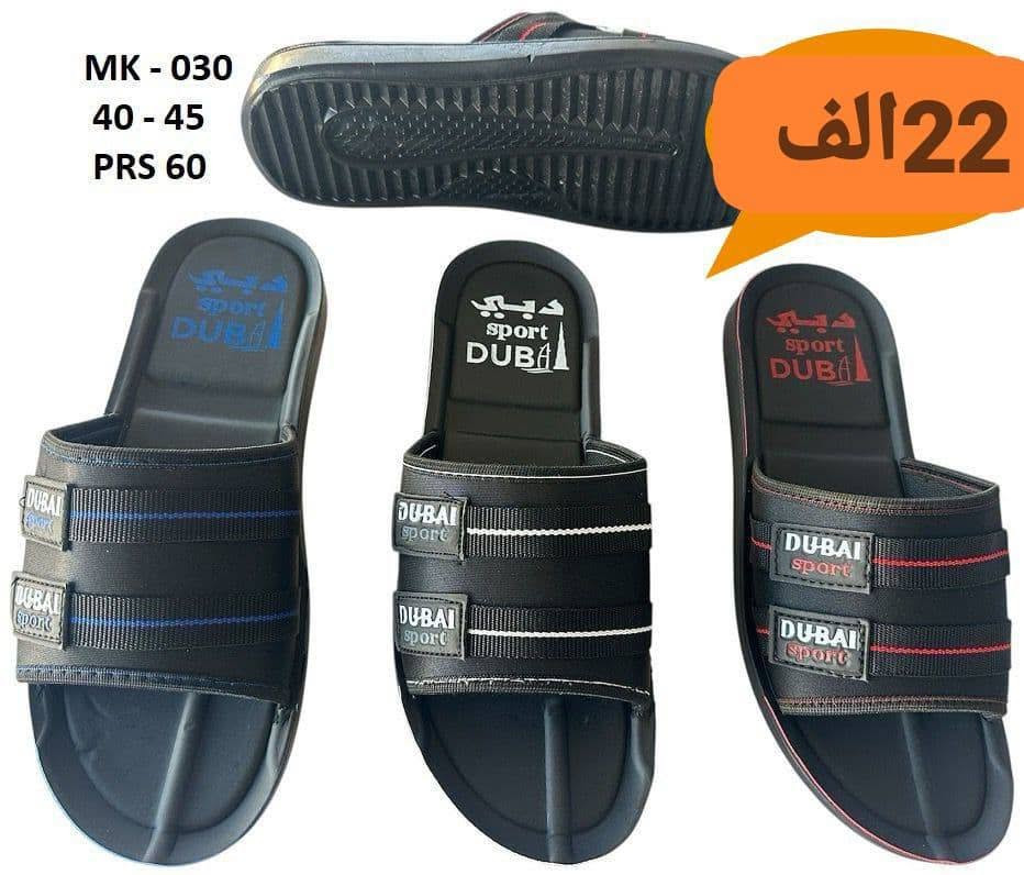 وايـــت رجـــالــي
قيـــاســـات40/45
ســـعـر الـــدرزن22 الــف
كروب واتساب:
https://chat.whatsapp.com/DrtzbpwSJyWGPEGHn9wQyg?s=cl&p=a&mlu=4
رابط قناة التليكرام//
https://t.me/shams12297
للحجز والاستفسار مراسله الصفحه
رقم الواتساب//
***********

