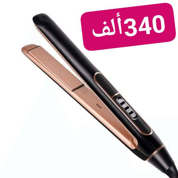 Enzo En-3328

ليسور من لوحة سيراميك و التيتانيوم للكيراتين و البروتينات  

✅ مكواة الشعر الصالون بالكيراتين 1280 فهرنهايت ، درجة حرارة الصالون عالية 😍

✅ شاشة عرض LCD رقمية من 450 فهرنهايت إلى 1280 فهرنهايت🔥🔥

✅ فقط انتظر 10 ثوان لاستخدامه✴️

✅ استعادة درجة الحرارة بسرعة فائقة🔥


**إذا كنت صاحب هذا الإعلان وتريد حذفه لأي سبب، رجاءا أرسل رسالة إلى الدعم الفني**