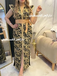 قفطان • كمية محدودة • توصيل متوفر