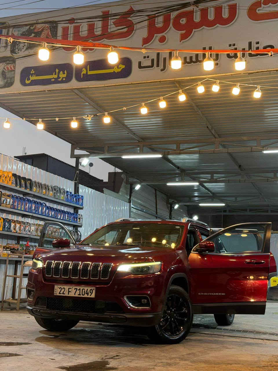 جيب كومباس
Jeep compassموديل 2021  
فول مواصفات للأخير  1/1 
ماشية 49 الف فقط  
لون ماروني
رقم اربيل 
هزة + فحص + سنويه كله جديد 
السياره بأسمي تحويل مباشر 

السياره حادثها موضح بالصور السياره بدون ايرباك 
شرط بدون دواخل 

بنوراما  على طول القمارة - كشنات جلد - رادارت 360 (امامي خلفي جانبي) - تشغيل عن بعد - نقاط عمياء   - تحديد مسار - تدفئة كشنات + ستيرن  - كشن كهرباء + بصمة تشغيل وابواب وعن بعد- قطعتين تبريد - دخول ذكي - شاشة الحجم الكبير  - اوتو ستوب - ثلاث انظمة قيادة - قيادة ذاتيه  - مثبت سرعة - اشاير بالمري -   وبعد بيها هووواي مواصفات 

السيارة جديدة بمعنى الكلمة وبالواقع لونها بعد احلى من الصور وجاهزة 100% 
 كل التفاصيل مذكورة بالكامل 
مكانها بغداد - السيديه
‏‎
السعر  24 مليون وبي مجال قليل 
التواصل *********** بغداد, العراق
