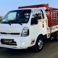 كيا حمل • نقل أثاث • لكافة المحافظات