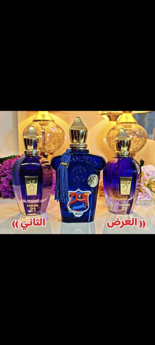 🌟🌛 عروض شهر رمضان المبارك 🌜 🌟
(( أقوى 5 عروض إلى نهاية شهر رمضان المبارك )) 

(( العرض الأول ع عطور نيشاني التركية )) 
(( العرض الثاني ع عطور زيرجوف الايطالية ))
(( العرض الثالث ع العطور الهادئة والمنعشة ))
(( العرض الرابع ع العطور الصيفية الترند )) 
(( العرض الخامس والأخير ع العطور الخريفية والربيعية لهاي الفترة ))

لمعرفة التفاصيل يرجى كتابة كلمة  (( تم )) 
وستصلك العروض بالتفصيل 🌹


**إذا كنت صاحب هذا الإعلان وتريد حذفه لأي سبب، رجاءا أرسل رسالة إلى الدعم الفني**