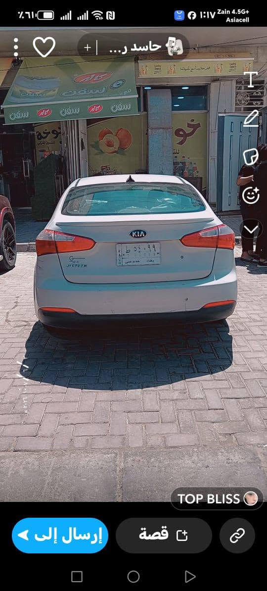 كيه فورتي موديل 15محرك 2000وارد امريكي رقم انكليزي بغداد سعرها 110 رقم الهاتف *********** مامتواجد ع فيس شراي يتصل مكان ذي قار مركز المدينه
