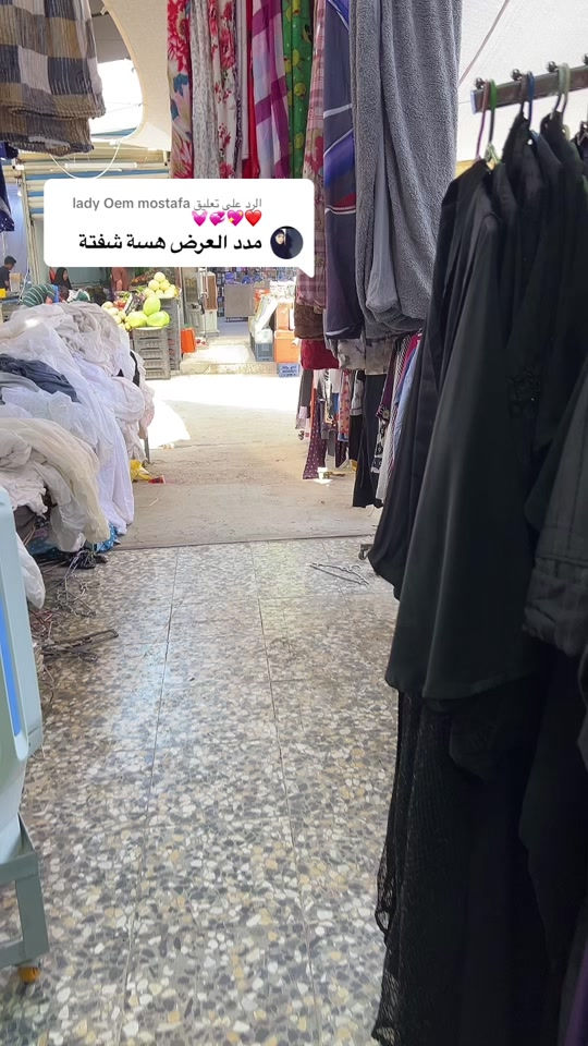 الرد على @lady Oem mostafa❤💖💞💓 #الشعب_الصيني_ماله_حل😂😂 #بغداد_العراق #العين #العراق🇮🇶 #ببجي 


**إذا كنت صاحب هذا الإعلان وتريد حذفه لأي سبب، رجاءا أرسل رسالة إلى الدعم الفني**