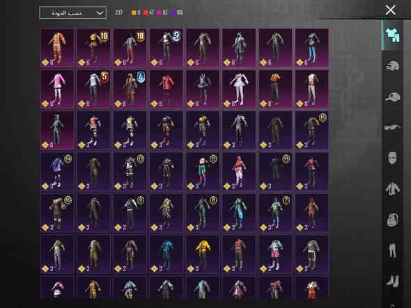 السلام عليكم حساب ببجي بي شعر الگصايب سيزون 2 سعر ٣٠٠ وبي مجال حساب اي نقص مابي مكاني بابل  القاسم نقصه بس كونكر متواجد خاص ومتواجد واتس اب وتلكرام *********** الأمفور ثلجي ماكس
