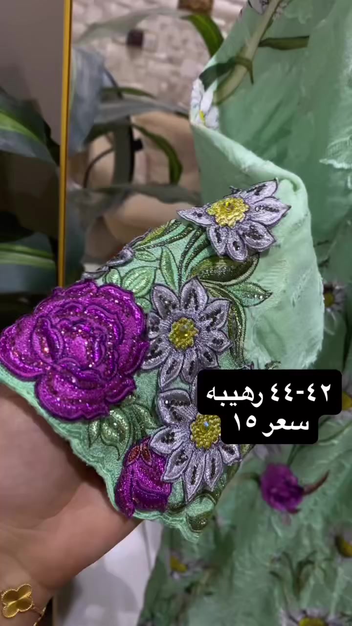 مرحبا بنات وفرتلكم مخاور 
قياسات كبار


**إذا كنت صاحب هذا الإعلان وتريد حذفه لأي سبب، رجاءا أرسل رسالة إلى الدعم الفني**