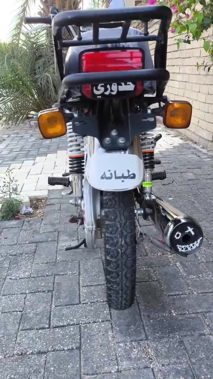نامه امتياز للبيع موديل 23طالعه بل25 غراضه كله اصلي دراجه حلوه مرتبه المكان طويريج الخيرات السعر 650وبيهه مجال للاستفسار الرقم ***********
