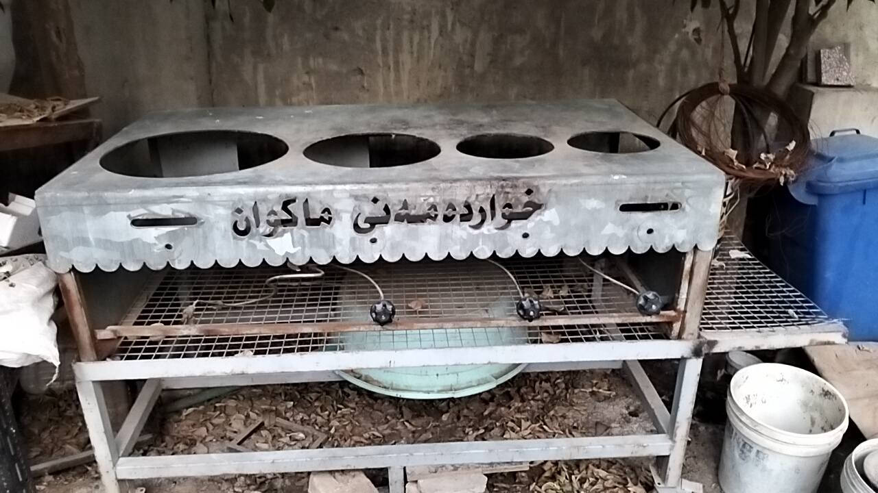 السلام عليكم.طباخ للبيع اربع عيون قطعتين يرهم ارضي ويرهم منظدي متحرك سة چروخ نفخ نار فول نظيف شرط الشغل شغل سليمانيه استخدام قليل شغل فول


**إذا كنت صاحب هذا الإعلان وتريد حذفه لأي سبب، رجاءا أرسل رسالة إلى الدعم الفني**