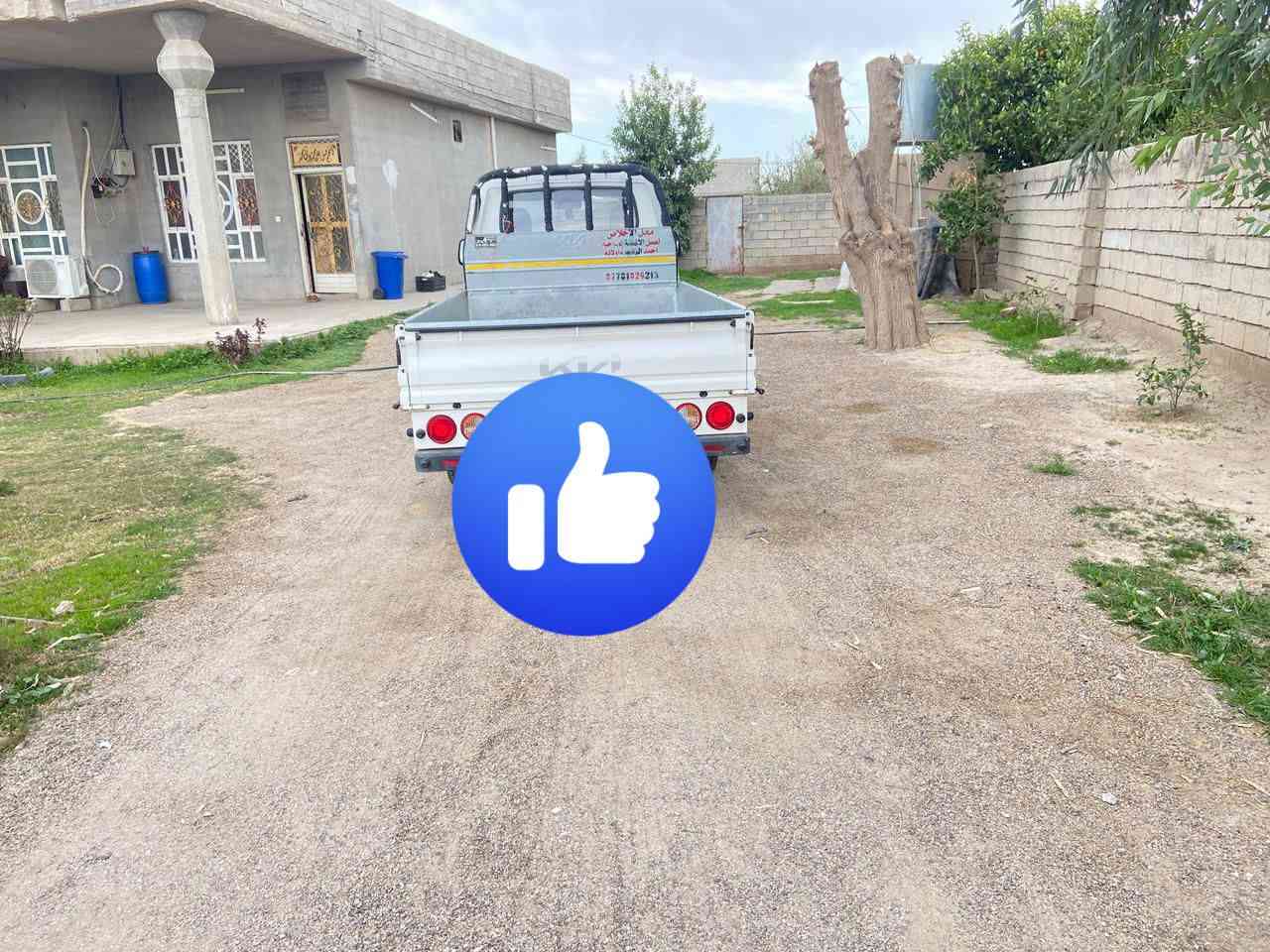 سلام عليكم كيه بنكو موديل 2024  ***********
