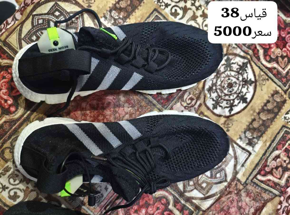 متوفر توصيل الكل العراق رقمي***********
