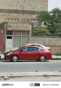 فيرسا • ٢٠١٨ • ضرر امريكا