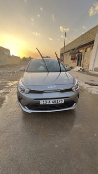 ٢٠٢٣ • رادار امامي • ضربه ربع خلفي