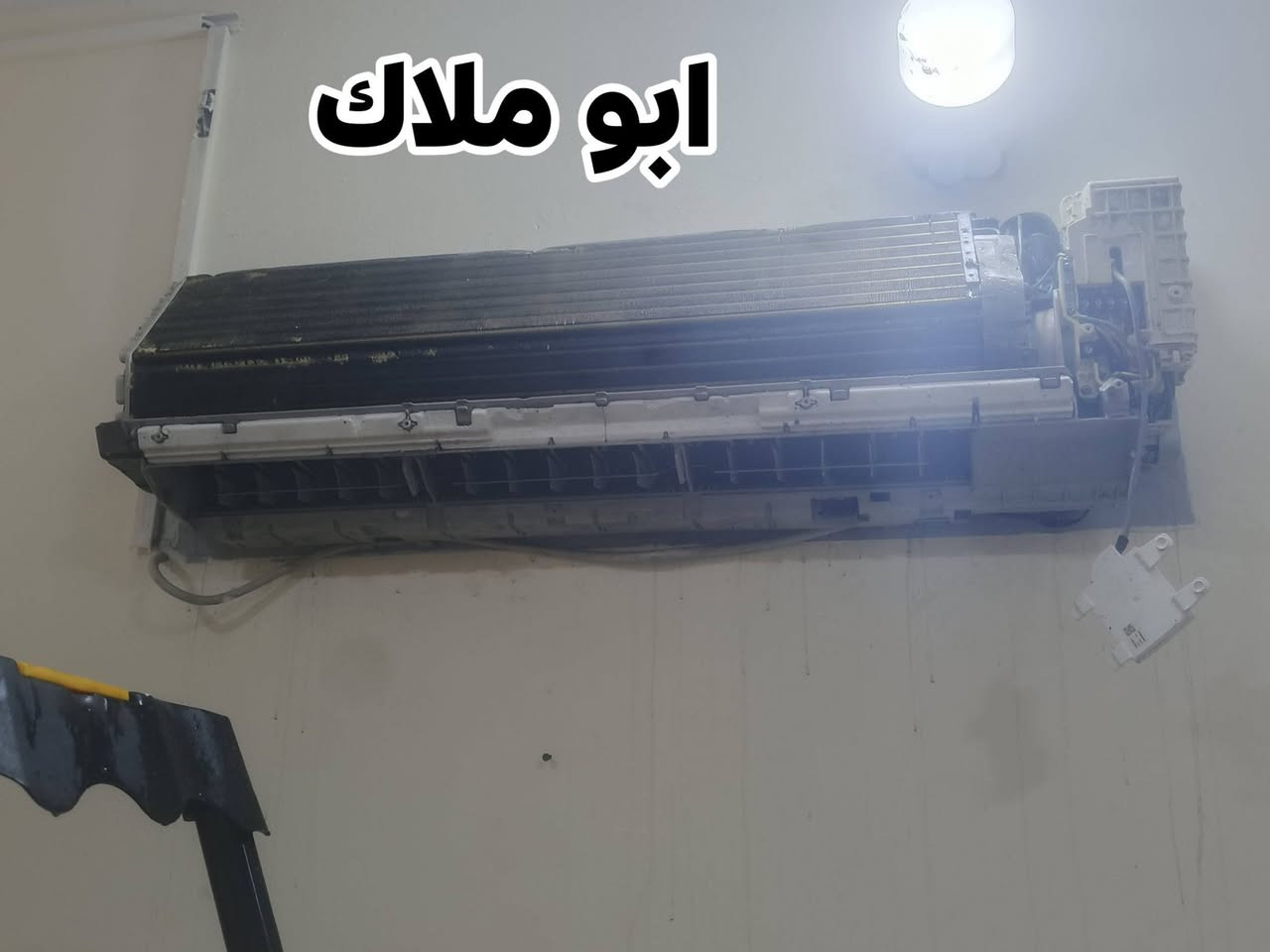 خدمة تنضيف سبالت رقم الواتساب
(***********)
---الاسعار 💵
☀️ تعليك ب40الف 
☀️الكنتوري ب40الف
☀️المكيف ب30الف
___ ❤️

عروض الموسم رقم الهاتف فقط بس واتساب التواصل 
***********
(ابو ملاك )
نعالج فصلت السبلت 
١-تنصيب سبلت جداري السعر50
تنصيب كنتوري 50 الف 

٤-فتح سبلت جداري 25 الف
٥ - فحص السبلت ان وجد عطل 15 الف 
 
لتنصيب كافه انواع السبالت ✅
تنصيب سبلت كنتوري ✅
تنصيب سبلت جداري ✅
عمل فاكيوم(suction)✅
شحن غاز مع ضمان في الغاز ✅
شحن غازR22 وغازR410A✅
غسل كافه انواع السبالت ✅
ادامه كافه انواع السبالت

العنوان بغداد المراسله الصفحه خاص  او اتصال وتساب فقط ***********

