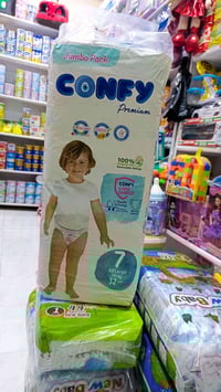 حفاضات كونفي • مقاس 7 • توصيل مجاني محاويل