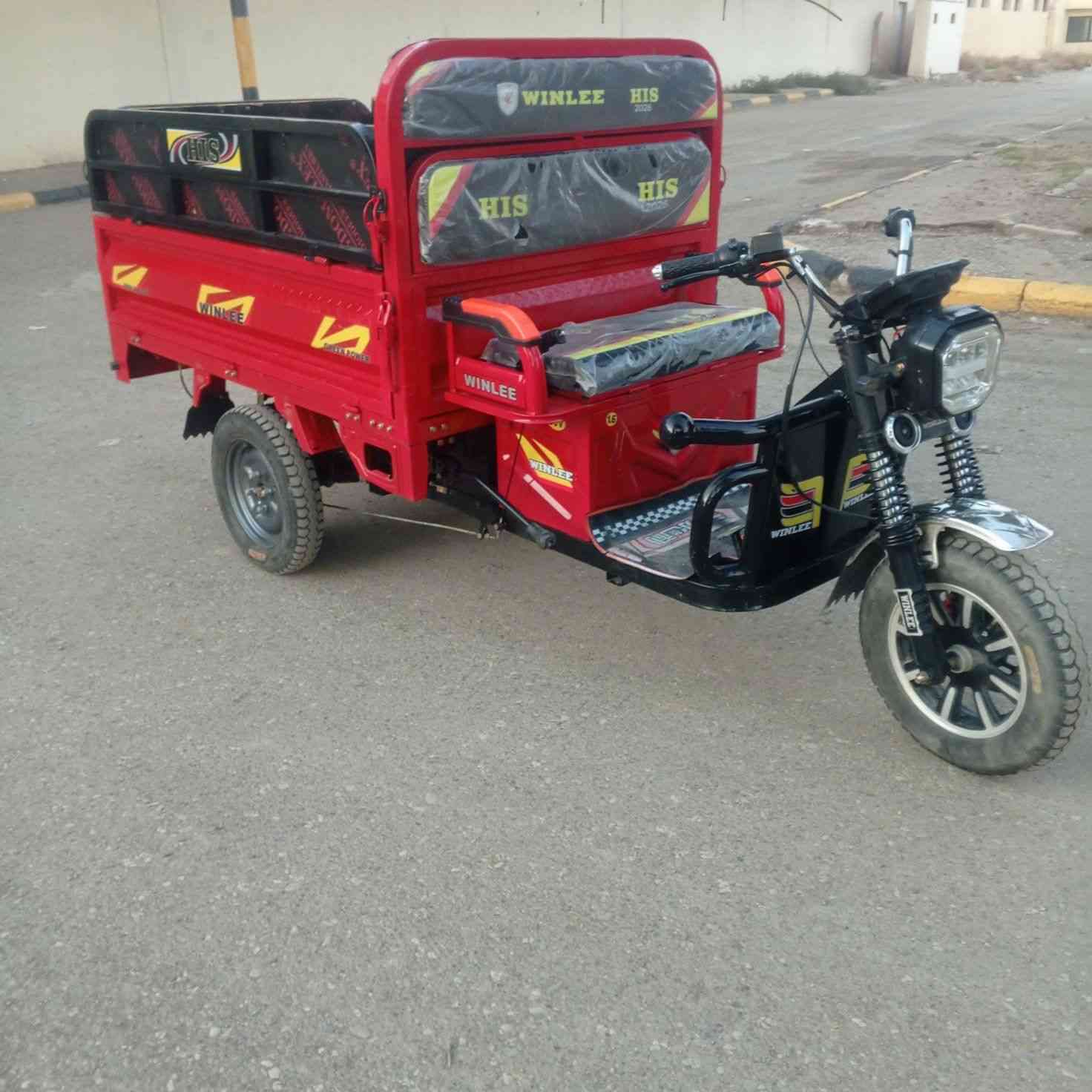 للبيع ستوته شحن موديل ٢٦ الستفسار الاتصال ***********
