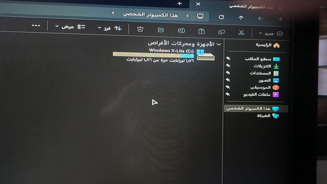 اسلام عليكم
تجميعه بسعر 300 الف 
مواصفات 
بورد و معالج زيون 
رام 8 gb
كرت شاشه rx580 8gb
ssd 2T
بور 550 w
كيبورد و ماوس ويده وياها 
بس الكيس من شاد بي الغراض جان بي ضربع مثل ما موضح بلصور باقي القطع كلها نضيفه 
مكاني بغداد


**إذا كنت صاحب هذا الإعلان وتريد حذفه لأي سبب، رجاءا أرسل رسالة إلى الدعم الفني**