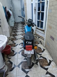 للبيع • سليمانيه