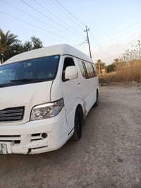 شيري هايس • ٢٠١٢ • تحويل مباشر