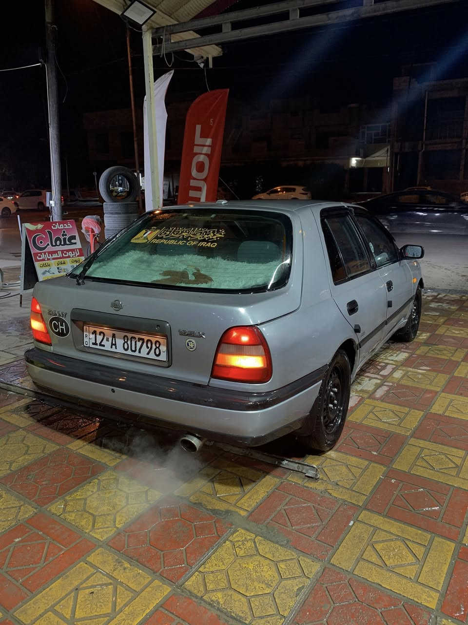 سلام وعليكم مو شراي اعبر المنشور ✋🏻ً✔️نيسان لبيع كير توماتيك سلايت جامات كهرب شاشه تخبل سياره بدون صبغ مكينه شرط كير شرط تراي وين ما تريد سياره باسمي واني شرعي هزه 2026ارقام إنكليزي لايت زينول سياره نضيفه حيل ماشاءالله عليها ماتصرف ربع عليها شرط !!!شرط التحويل (سعر ٥٥)( وبيها مجال )خاص مفتوح !ر *********** (تحياتي ❤️❤️)
