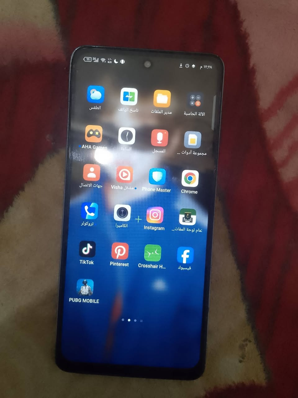 سلام عليكم موبايل.   تكنو   Techno Camon20  مبدل شاشه اصليه ذاكره 256 ببجي60جيرسكوب دقه فول سعر90 المكان بغداد مدينه توصيل ماعندي


**إذا كنت صاحب هذا الإعلان وتريد حذفه لأي سبب، رجاءا أرسل رسالة إلى الدعم الفني**
