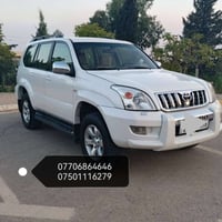 برادو ٢٠٠٧ • اوتوماتيك دبل اكسل • كويسينجاك