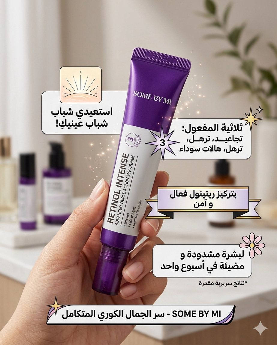فرصه لاصحاب المحلات وصيدليات


**إذا كنت صاحب هذا الإعلان وتريد حذفه لأي سبب، رجاءا أرسل رسالة إلى الدعم الفني**