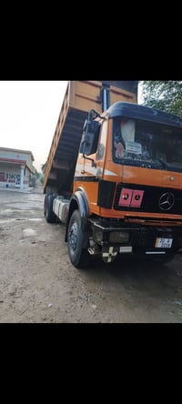 البي لبيع 07703446112 بغداد. جسر ديالى الجديد