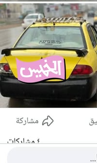 اسبايدر لانسر للبيع    07783391925