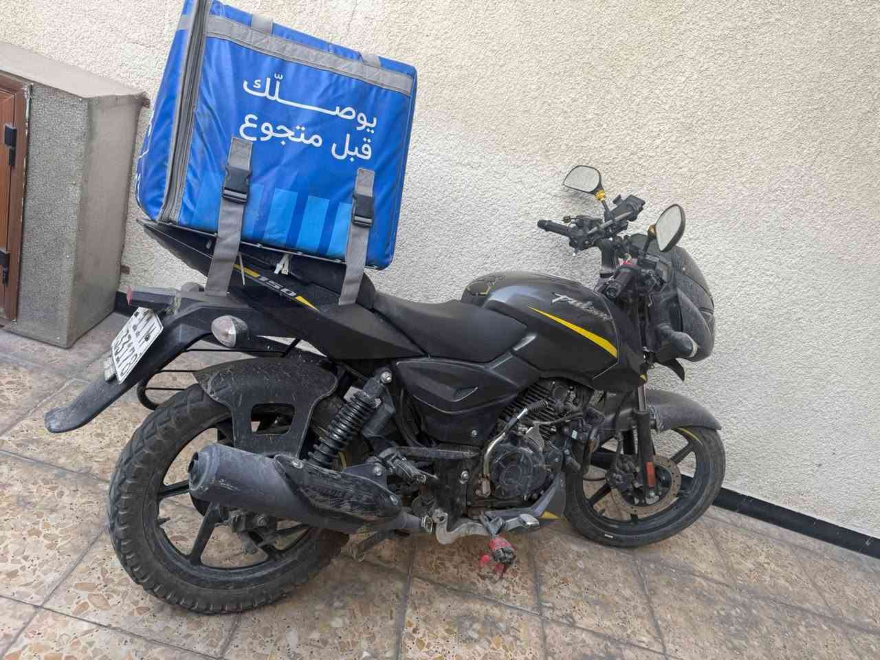 للبيع مليون ٨٥٠
***********
